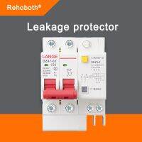 2P N Circuit breaker with over and short current Leakage protection RCB0 MCB Surge Protector