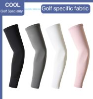 No Deformation Spring and Summer Outdoor Ice Silk Sleeves Sun Protection UV Protection Male and Female Cycling  Golf sleeves