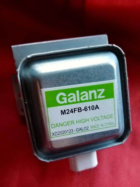 M24FB610A for Galanz Oven Parts Microwave Oven