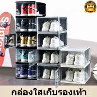 Shoe Boxes กล่องเก็บรองเท้า กล่องเก็บรองเท้า วัตถุทำจากพลาสติกใสแข็งแรง ตู้กล่องรองเท้า ง่ายต่อการทับซ้อนกัน ไม่ม