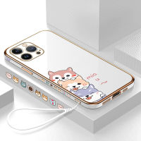 Volans เคสสำหรับ Apple iPhone 15 Plus 15 Pro Max เคสขอบสี่เหลี่ยมลายการ์ตูนสุนัขน่ารักฟรีสายคล้องเคสโทรศัพท์ชุบหรูหราเคสโทรศัพท์นิ่ม