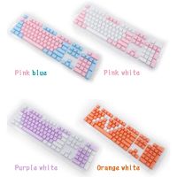 108คีย์61/87/104 /Iso/ansi OEM ฉีด ABS ยิงคู่ Keycaps แป้นพิมพ์สากลโปร่งใสที่มีสีสัน