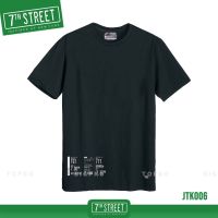 7th Street เสื้อยืด แนวสตรีท รุ่น Ticket (กรมเข้ม) JTK006 ของแท้