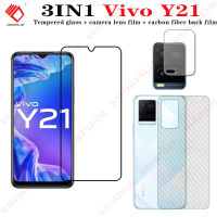 (3 In 1)For VIVO Y21 Y21T  ฟิล์มกระจกนิรภัย Tempered Glass Screen Protector Film ฟิล์มกระจกกันรอยกล้องหลัง+เลนส์กล้องถ่ายรูปฟิล์ม + 3D คาร์บอนไฟเบอร์ด้านหลังฟิ