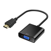 HD 1080P HDMI To VGA Cable Converter With Audio Power Supply HDMI Male To VGA Female Converter Adapter for Tablet laptop PC TV