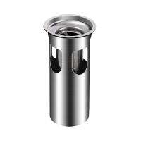 Floor Drain Strainer Drain Backflow Preventer Anti-Odor Shower Floor Drain Stainless Steel Drain Sewer Core Drainage Insert  by Hs2023