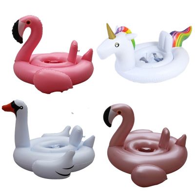 0-4 Years Old Flamingo Baby Seat Float Swimming Pool Party Unicorn Swimming Ring Children Swimming Pool