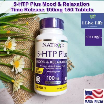 5-HTP Plus Mood &amp; Relaxation, Time Release 100mg 150 Tablets - Natrol  Extra Strength สารสกัดเมล็ดกริฟโฟเนีย 5HTP