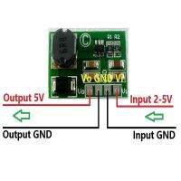 โมดูลสเต็ปแบบ DC บูท DC 3V 3.7V ถึง5V สำหรับแสงอาทิตย์มือถือโทรศัพท์สมาร์ทโฟนลิเธียมไอออน