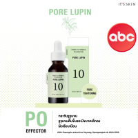 (รูขุมขนกว้าง ผิวมัน) - Its Skin Power 10 Formula PO Effector Ad 30ml. สูตรใหม่ (ปี 2022)