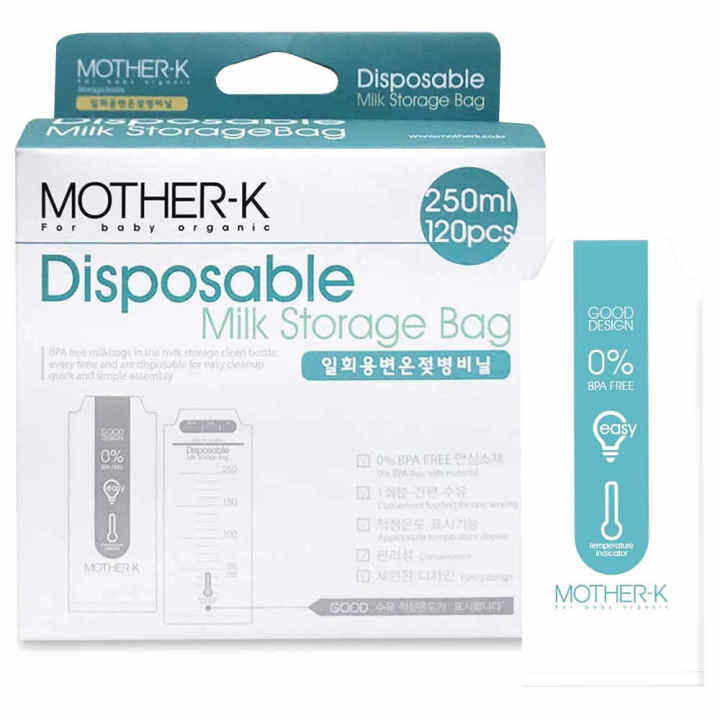 Mother K Disposable Baby Bottle Plastic Pack 250ml Lazada.co.th