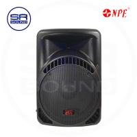 NPE MK15 ตู้ลำโพง 15นิ้ว 800Watt 8 โอห์ม ราคาต่อ 1 คู่/ 2 ใบ (สินค้าใหม่แกะกล่อง ของแท้ 100% ศูนย์ไทย)  มีหน้าร้าน