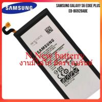 Samsung Galaxy S6 Edge+/ S6 Edge Plus EB-BG928ABE battery