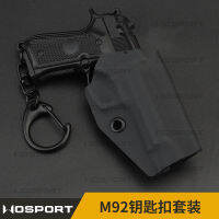 Wosport M92 โมเดลชุดพวงกุญแจ โหลดจำลองถอดออกได้ เข็มขัดกระเป๋าเป้แฟนทหาร ของประดับตกแต่ง