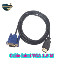 ⭐คุณภาพดี  Cable HDMI ตัวผู้เป็น VGA HD-15 ตัวผู้  Onten OTN-5137 HDMI to VGA  ยาว1.8m มีให้เลือก 2 แ มีการรัประกันคุณภาพ   เครื่องเสียง และอุปกรณ์เสริม Cables