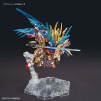 SDW Heroes Cao Cao Wing Gundam Isei Style บริการเก็บเงินปลายทาง