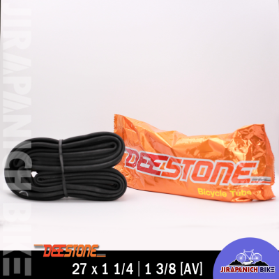 ยางในจักรยาน 27 นิ้ว DEESTONE ขนาด 27" x 1 1/4 1 3/8 นิ้ว(จุ๊บใหญ่ AV)