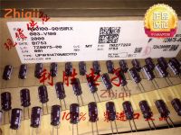 20pcs/50pcs Original new 47UF 50V Japan Nichicon NICHICON capacitor 50V47UF 6*11 PW high frequency low resistance