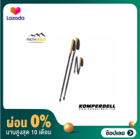 [ผ่อน 0%]KOMPERDELL CARBON FXP CLOUD – FOLDABLE