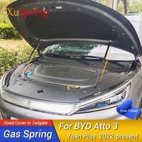 Car Hood Strut Bars Hydraulic Rod for BYD Atto 3 ATTO3 2022 2023 Spring Shock Bracket Absorber Lift Kit Accessories Styling