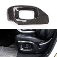 Car Carbon Chrome Seat Side Frame Cover Trim Accessories for Range -Sport 2014-2017