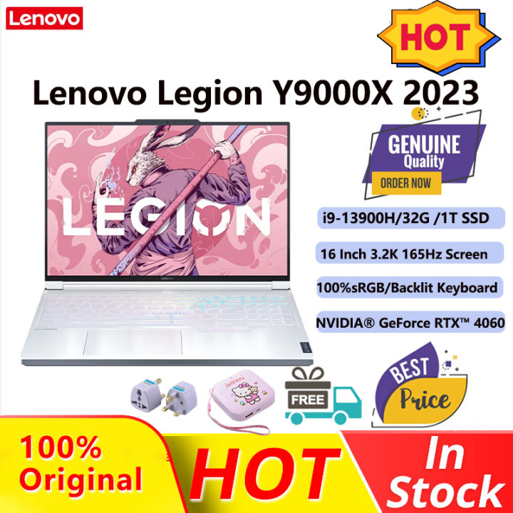 【Official Product】100% Original Lenovo LEGION Y9000X Gaming Laptop 2023 ...