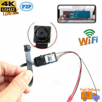 กล้องวงจรปิดพกพาได้ DIY กล้องจิ๋วพร้อมรีโมทดู WiFi เพื่อความปลอดภัยซ่อนเครื่องบันทึกวีดีโอสำหรับกล้องสัตว์เลี้ยง