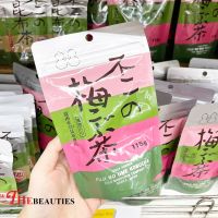 ??? Fuji Shokuhin Plum Kombucha Bag 115 g.  ?  ชาสาหร่ายรสบ๊วย  ?? นำเข้าจากญี่ปุ่น ??      สาหร่าย ???