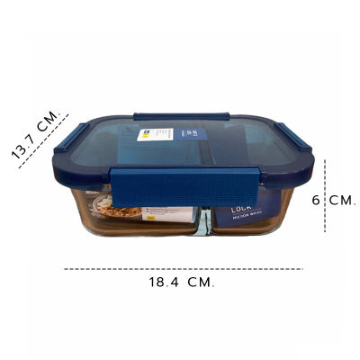กล่องแก้ว กล่องถนอมอาหาร 2 ช่อง เข้าไมโครเวฟได้ ความจุ 570 ml. แบรนด์ Super Lock รุ่น 6225