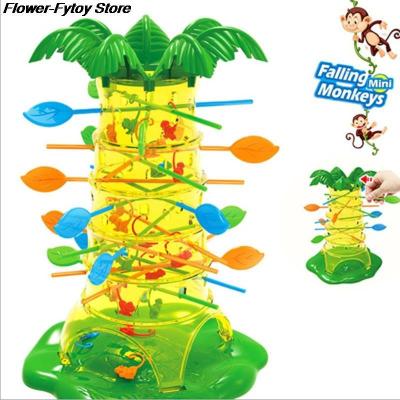 ของเล่นเสริมปัญญาที่น่าสนใจสำหรับเด็กของเล่นสนุกเกมลิงปีนต้นไม้เกมเดสก์ท็อปสำหรับงานเลี้ยง