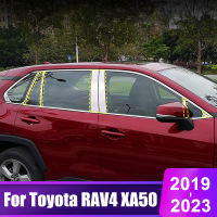 สำหรับ Toyota RAV4 XA50 2019 2020 2021 2022 2023 RAV 4 Hybrid รถประตูหน้าต่าง B เสาโพสต์ฝาครอบสแตนเลสอุปกรณ์เสริม