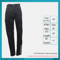 USED Uniqlo - Black Skinny Jeans | กางเกงยีนส์สีดำ เอวสูง กางเกงขายาว กางเกงขาเดฟ กางเกงสกินนี่ สีพื้น สายฝอ แท้ มือสอง