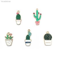 ∏ XUQIAN 2022 Fashion 30pcs Cute Creative Cactus Potted Succulent Plants Shaped Charm Pendant for DIY Jewelry Making P0016