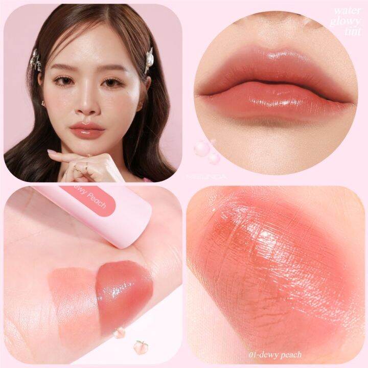 meilinda-water-glowy-tint-ลิป-เมลินดา-วอเตอร์-โกลวี่-ทินท์-ลิปปากอิ่มน้ำ