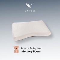 Vablo baby luv หมอนเมมโมรี่โฟม 100% สําหรับเด็ก rv