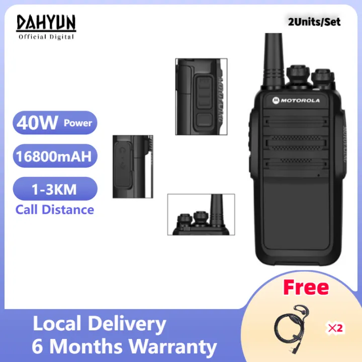 Motorola Walkie Talkie 40W 5KM UHF 400470MHz 16Channel Restaurant site