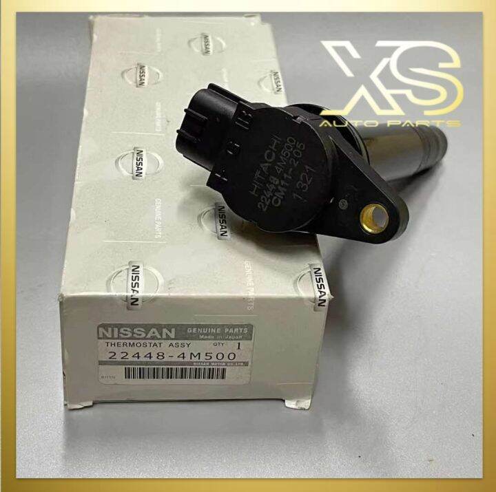 💯 ORIGINAL 💯 IGNITION COIL COIL NISSAN SENTRA N16 224484M500 Lazada