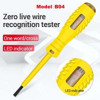 B04 Voltage Tester Pen Slotted/Phillips Screwdriver Neon Bulb Magnetic Pen Tip Non-Contact Insulated Electrician Test Pen