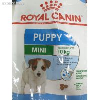 ห้ามพลาด [ลด50%] แถมส่งฟรี 100 % ต้นฉบับ 24 ชั่วโมง๑✺Royal Canin Mini Junior 2กก