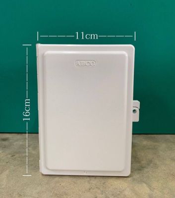 ABCO 4 x 6 นิ้ว ตู้กันน้ำไฟฟ้า ตู้กันน้ำพลาสติก ตู้ไฟเบรเกอร์ ขนาด 4 x 6 นิ้ว สีขาว รุ่น CA406W