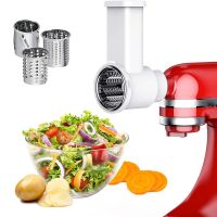 ยอดขายเครื่องตัดหั่นสิ่งที่แนบมา,สดเตรียมเครื่องตัดผักสำหรับ Kitchenaid ยืนผสม,สลัดชงด้วยแปรงทำความสะอาด