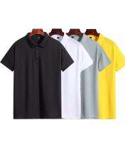 เสื้อโปโลปก Polo เสื้อยืดแขนสั้นผู้ชาย,เสื้อสีทึบฤดูร้อนขนาดพิเศษปกตั้งเสื้อแฟชั่นเสื้อเสื้อแบบเข้ากับทุกการแต่งตัว