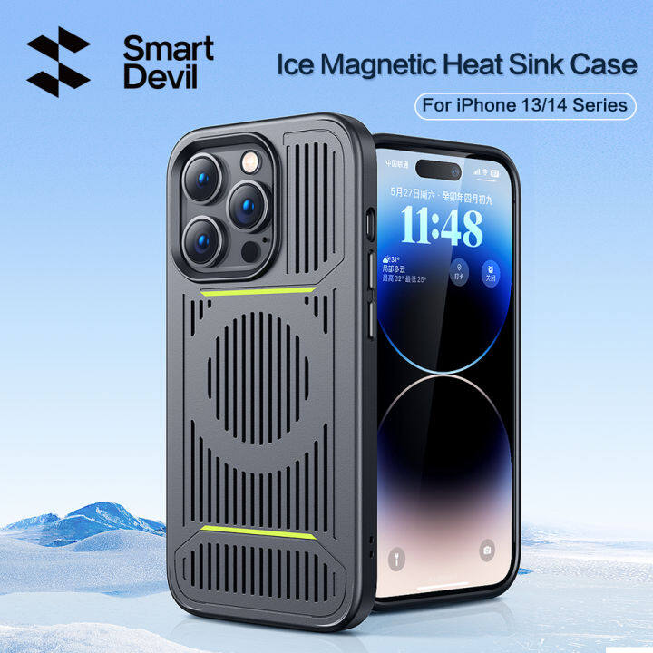 cooling phone case