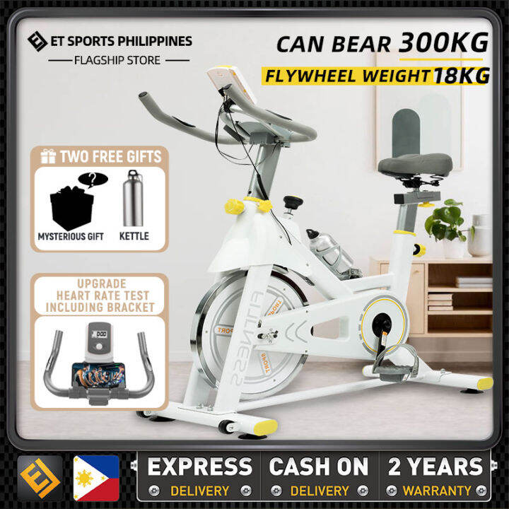 18kg exercise bike