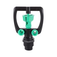 Middle Distance Automatic 360-degree Rotating Sprinklers 1/2 quot; to 3/4 quot; Male Thread Garden Park Lawn Greenhouse Irrigation Nozzle