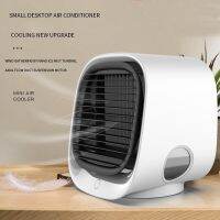 【hot】☽  Air Cooler USB Desktop Office Conditioner