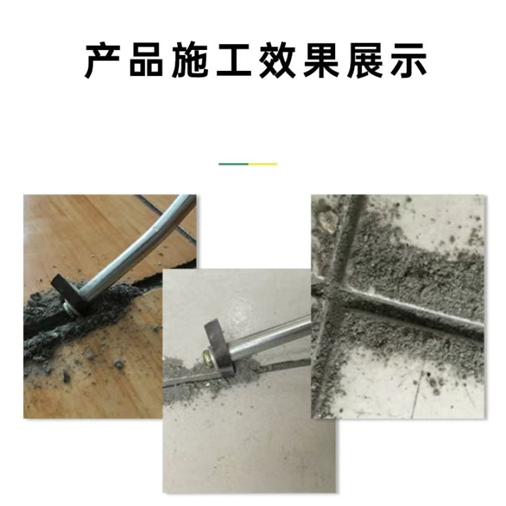professional-ceramic-tile-grout-remover-tungsten-steel-tiles-gap-cleaner-drill-bit-for-floor-wall-seam-cement-cleaning-hand-tool