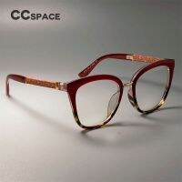 {Paopao glasses}45074กรอบแว่นตาทรงสี่เหลี่ยมสำหรับผู้หญิงแว่นแฟชั่นสีแดงเงา