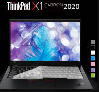 แล็ปท็อปแป้นพิมพ์ซิลิโคนสำหรับ Lenovo ThinkPad X1 คาร์บอน Gen8 Gen 8 2020 14 "แล็ปท็อป-ccry73413