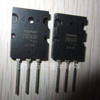 1pc 2SK1486 K1486 TO-3PL